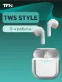 Наушники TFN TWS Style, беспроводные, без крепления, 6 ч работы, белые