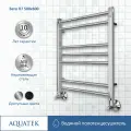 Полотенцесушитель водяной Aquatek Вега 50x60 AQ DR0760CH хром