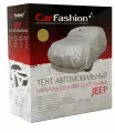 Тент на автомобиль CarFashion JEEP CLASSIC M, серебристый