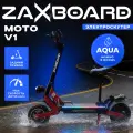 Электроскутер для охоты, рыбалки, в лес ZAXBOARD MOTO V1 AQUA, 1440W, 18AH, паспорт эсим.