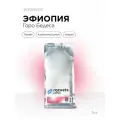 Кофе в зёрнах 1кг, Эспрессо Эфиопия Горо Бедеса, rockets.coffee