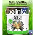 BELINKA LASUR №13 Сосна 2,5л Пропитка-лазурь для древесины