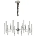 Подвесная люстра F-Promo Supreme 2539-5P