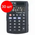 Комплект 30 шт, Калькулятор карманный STAFF STF-883 (95х62 мм), 8 разрядов, двойное питание, 250196