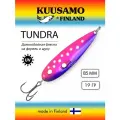 Блесна колеблющаяся (колебалка) Kuusamo Tundra 85мм, 19гр. W/BLU/Li-S, UV