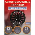 Колпаки на колеса R15 Sail Black (Автомобильные колпаки R15)