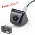 Камера заднего вида Eplutus CM-73