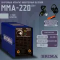 Сварочный аппарат инверторный BRIMA MMA-220 (220В)