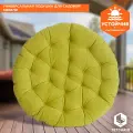Садовая подушка для кресла TetChair Papasan из ткани велюр, цвет зеленый