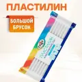 Пластилин ГАММА Классический белый 250 г (270818_01), белый, 200 г