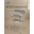 Пеленальный столик с ванночкой 4в1 Chicco Soft Bubble Armonia Серо-бежевый