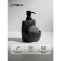 Диспенсер (дозатор) для моющего средства с подставкой для губки PERFECTO LINEA Symphony черный (35-103002)