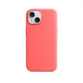 Чехол силиконовый Магсейф для iPhone 15 Guava с анимацией NFC, Silicone case Магсейф для айфон 15 - Коралловый