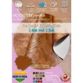 Искусственная кожа 1.4 на 1.5 Tabak_коричневый
