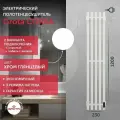 Электрический полотенцесушитель Grota Corsa K 230х1200 белый