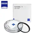 Carl Zeiss T* УФ-фильтр для объектива, 52 мм