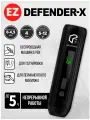 Беспроводная машинка для тату и татуажа EZ Defender X Black Stock 4.0 mm / Машинка для перманентного макияжа