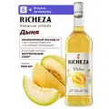 Сироп RiCHEZA Дыня для кофе и коктейлей, 1л