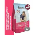 Сухой корм KARMY Sensitive Mini для собак мелких пород с чувствительным пищеварением Лосось 2кг