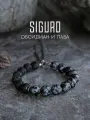 Браслет-нить SIGURD, вулканическая лава, 1 шт., размер 22 см, диаметр 10 см, черный/серый