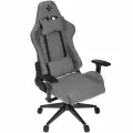 Кресло игровое DEXP Fortitude 70W серый