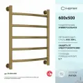Водяной полотенцесушитель Сунержа Галант+, с креплением, внутреннее полимерное покрытие, состаренная бронза