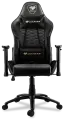 Компьютерное кресло COUGAR OUTRIDER Royal