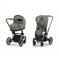 Коляска CYBEX Priam IV Chrome Brown 2 в 1 цвет Mirage Grey