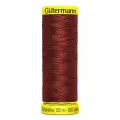 Нитки швейные Gutermann Maraflex 120 для эластичных, трикотажных материалов, 150 м, 100% ПБТ, 5 шт (012 божоле)