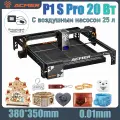 Лазерный гравер ACMER P1 S Pro 20 Вт, с воздушным насосом 25 л, скоростью 10000 мм/мин, возможностью гравировки и резки