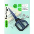 Ножницы Berlingo Technic Expert, 21см, синие, лезвия с титановым покрытием, эргономичные ручки, мягкие вставки, европодвес