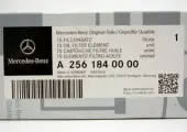 Арт. Euro: MA2561840000/Арт. Rus: A2561840000/Mercedes/Фильтр маслянный/TS FILT.EINSATZ