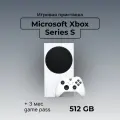 Игровая приставка Microsoft Xbox Series S, цвет white / белый