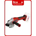 Угловая шлифмашина Einhell акк. pxc axxio 18/125 q, bl + 1 акк. pxc 4ач 18в + зу 3а 4431151SET