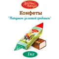 Конфеты Петушок-Золотой гребешок, Красный Октябрь 1000 грамм.