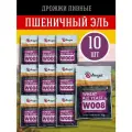 Дрожжи пивные Angel W-008 10 пачек по 12г, элевые, сухие, верхового брожения