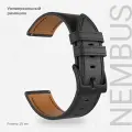 Универсальный кожаный ремешок для часов 20 mm LYAMBDA NEMBUS LWA-S41-20-BK Black