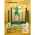 Батут детский уличный до 120 кг большой GetActive Jump 8FT. Каркасный батут с защитной сеткой и лестницей для детей, взрослых 244 см диаметр для дома, улицы спортивный