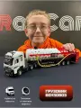 Игрушечная машина RanCap металлическая фура бензовоз с звуком и светом 35 см