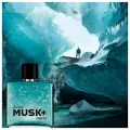 Парфюмерная вода Avon Musk Freeze+, 75 мл / мужской парфюм / духи мужские / парфюмированная вода для него Эйвон