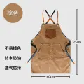 Фартук, мужской, холщовый, водонепроницаемый, коричневый