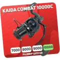 Катушки рыболовные COMBAT10000 Катушка рыболовная для фидера для спиннинга для рыбалки безынерционная