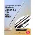 Удилище кастинговое Maximus ZIRCON-X C 24H 2,4m 15-56g