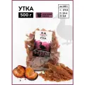 Вяленое мясо Ломоть, утка, чернослив, 500г, вакуумная упаковка