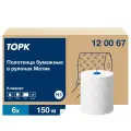Бумажные полотенца в рулонах Tellus Matic Solution (ТОРК Matic), 2-слойные, 6 рулонов по 150 метров, 120067