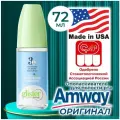 Amway Ополаскиватель для полости рта