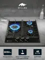 Варочная панель встраиваемая, газовая MILLEN MGH 451 BL, черный