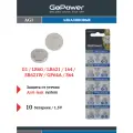 Батарейка GoPower G1/LR621/LR60/364A/164 BL10 Alkaline 1.5V
