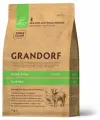 Grandorf Lamb/Turkey Adult Mini - 3 кг Корм Grandorf ягненок с индейкой для взрослых собак мелких пород