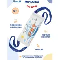 Мочалка детская. Губка для купания. Три кота